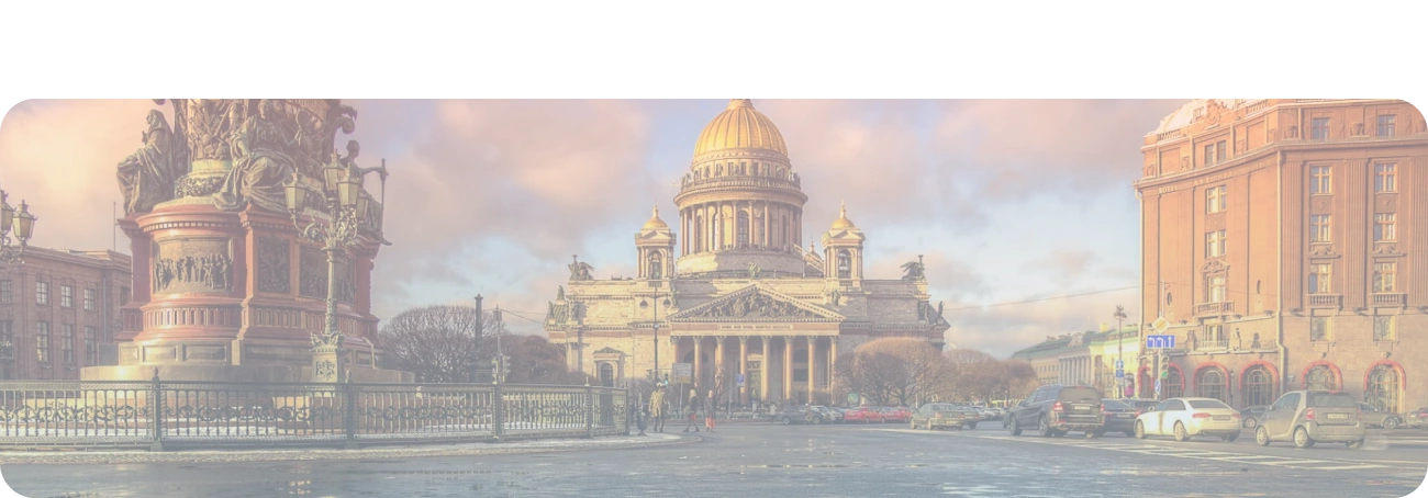 Wi-Fi от Дом.ру в поселок Чистый