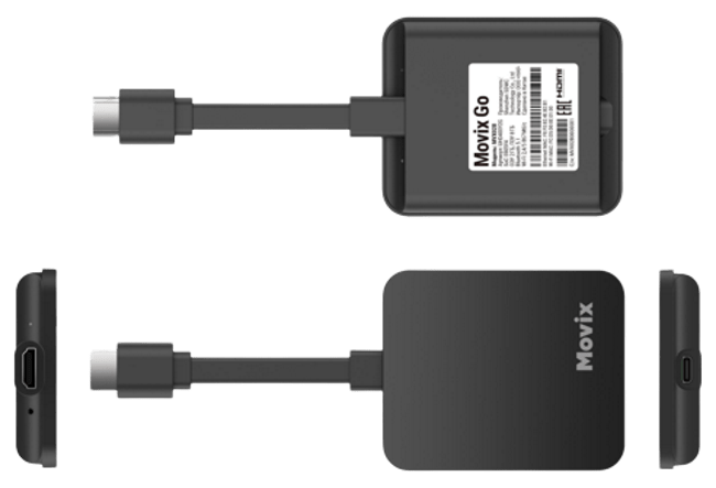 Внешний вид Movix Go от Дом.ру в поселок Чистый